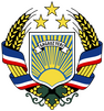 Гагаузы